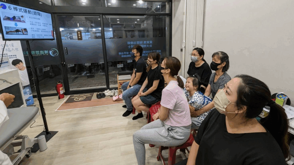 上班族紓壓實作坊